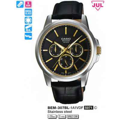 Часы CASIO BEM-307BL-1A1VDF