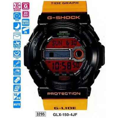 Часы CASIO GLX-150-4ER