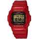 Часы CASIO GW-M5630A-4ER Часы CASIO GW-M5630A-4ER