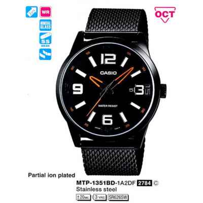 Часы CASIO MTP-1351BD-1A2DF