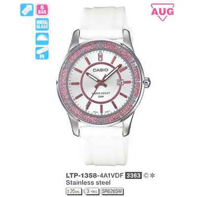 Часы CASIO LTP-1358-4A1VDF