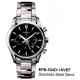 Часы CASIO EFB-504D-1AVEF Часы CASIO EFB-504D-1AVEF