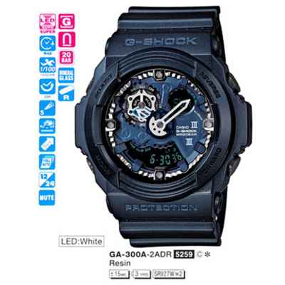 Часы CASIO GA-300A-2AER
