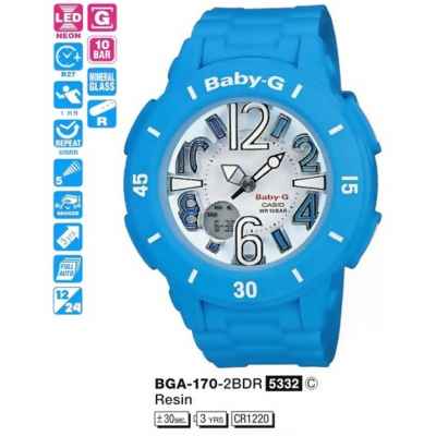 Часы CASIO BGA-170-2BER