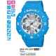 Часы CASIO BGA-170-2BER