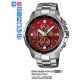 Часы CASIO EFM-502D-4AVUEF