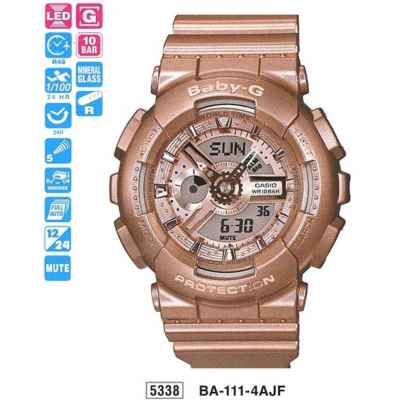 Часы CASIO BA-111-4AER