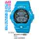 Часы CASIO BG-6903-2ER