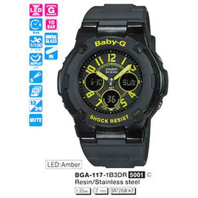 Часы CASIO BGA-117-1B3ER