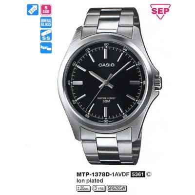 Часы CASIO MTP-1378D-1AVDF
