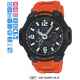 Часы CASIO GW-4000R-4AER