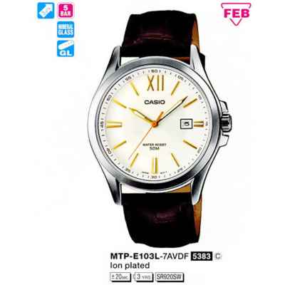 Часы CASIO MTP-E103L-7AVDF
