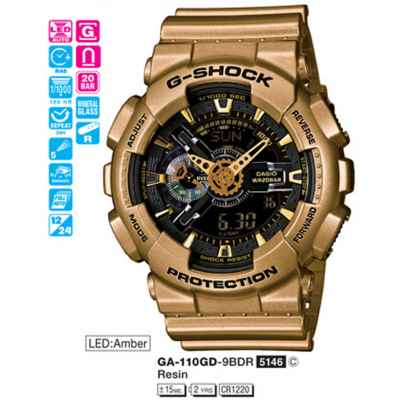 Часы CASIO GA-110GD-9BER