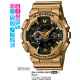 Часы CASIO GA-110GD-9BER