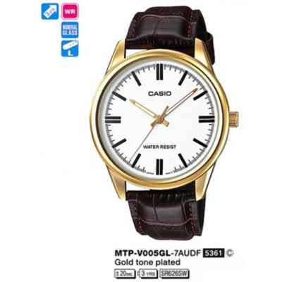 Часы CASIO MTP-V005GL-7AUDF