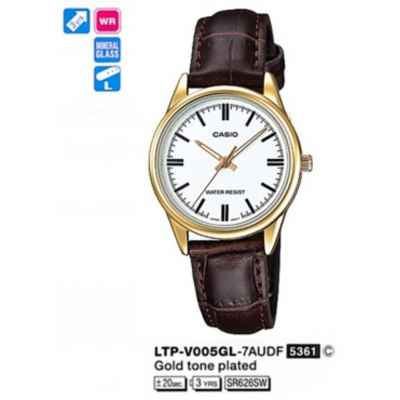 Часы CASIO LTP-V005GL-7AUDF