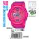 Часы CASIO BGA-180-4B3ER Часы CASIO BGA-180-4B3ER