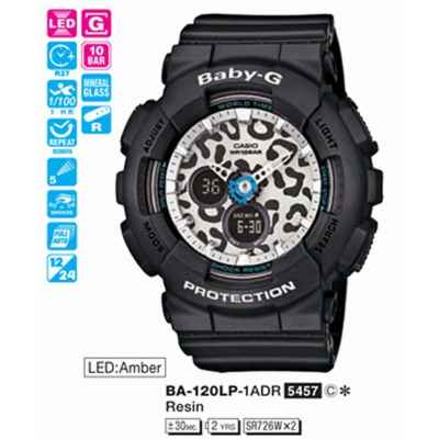 Часы CASIO BA-120LP-1AER