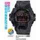 Часы CASIO GD-X6900MC-1ER Часы CASIO GD-X6900MC-1ER
