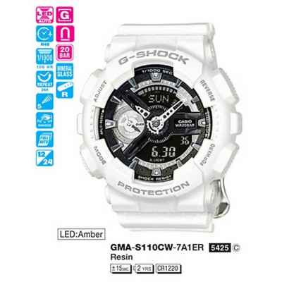 Часы CASIO GMA-S110CW-7A1ER