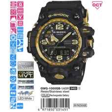 Часы CASIO GWG-1000GB-1AER