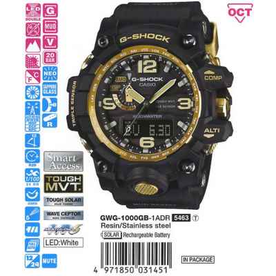 Часы CASIO GWG-1000GB-1AER