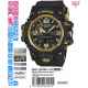 Часы CASIO GWG-1000GB-1AER