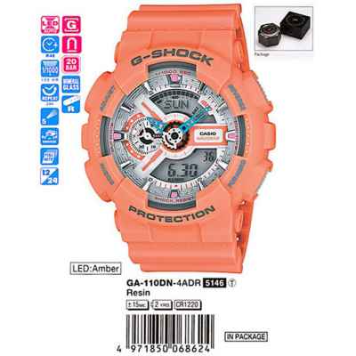 Часы CASIO GA-110DN-4AER