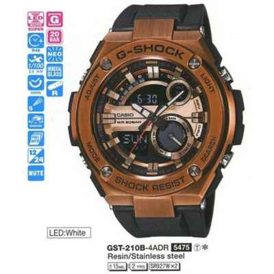 Часы CASIO GST-210B-4AER