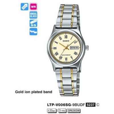 Часы CASIO LTP-V006SG-9BUDF