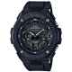 Часы CASIO GST-W100G-1BER
