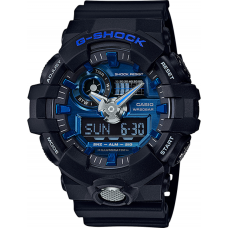 Часы CASIO GA-710-1A2ER
