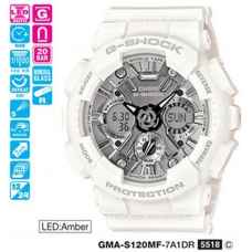 Часы CASIO GMA-S120MF-7A1ER
