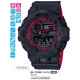 Часы CASIO GA-700SE-1A4ER Часы CASIO GA-700SE-1A4ER