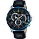Часы CASIO BEM-520BUL-1AVDF Часы CASIO BEM-520BUL-1AVDF