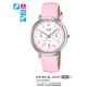 Часы CASIO LTP-E314L-4BVDF Часы CASIO LTP-E314L-4BVDF