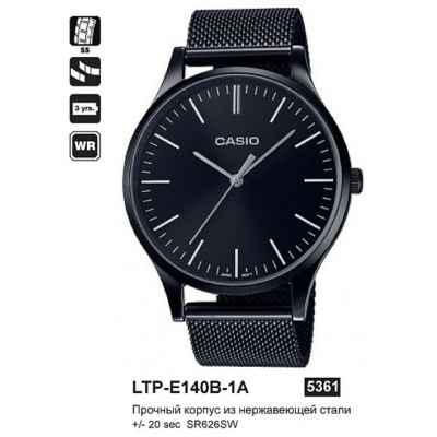 Часы CASIO LTP-E140B-1AEF