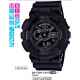 Часы CASIO GA-135A-1AER Часы CASIO GA-135A-1AER