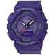 Часы CASIO GMA-S130VC-2AER Часы CASIO GMA-S130VC-2AER