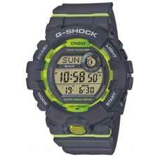 Часы CASIO GBD-800-8ER