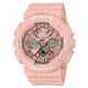 Часы CASIO BA-130-4AER Часы CASIO BA-130-4AER