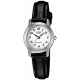Часы CASIO LTP-1236L-7BEF