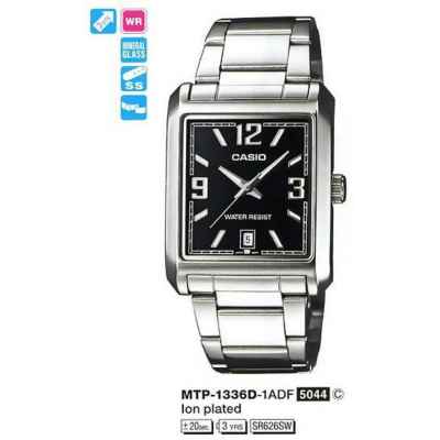 Часы CASIO MTP-1336D-1AEF