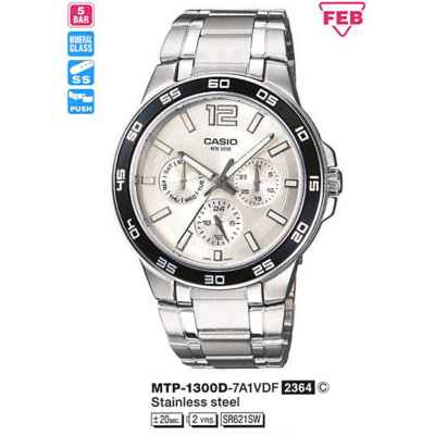 Часы CASIO MTP-1300D-7A1VEF