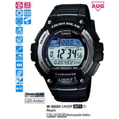 Часы CASIO W-S220-1AVEF