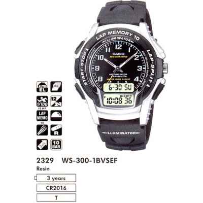 Часы CASIO WS-300-1BVSES
