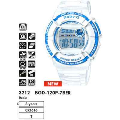 Часы CASIO BGD-120P-7BER