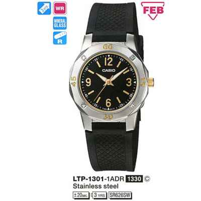 Часы CASIO LTP-1301-1ADR