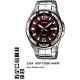 Часы CASIO MTP-1305D-4AVEF Часы CASIO MTP-1305D-4AVEF