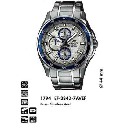 Часы CASIO EF-334D-7AVEF